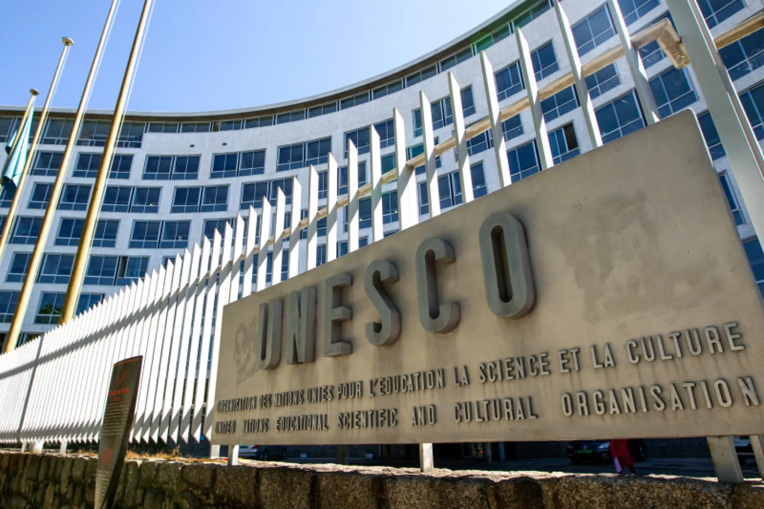 Jocuri politice la Sighișoara? Respingerea unui proiect UNESCO stârnește controverse