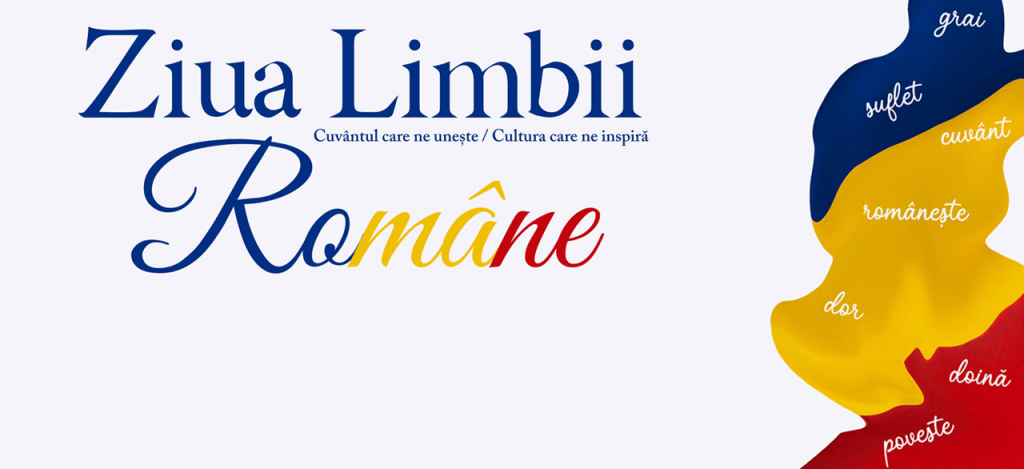 Ziua Limbii Române la Institutul Cultural Român: Trei zile de ateliere, muzică și film în București