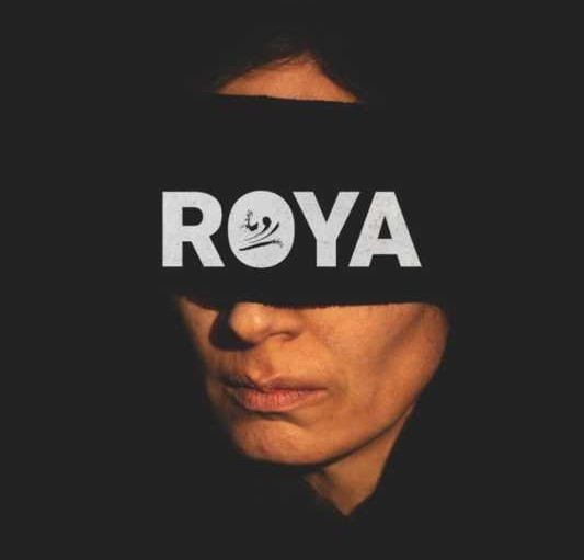 Regizoarea iraniană Mahnaz Mohammadi vine la BIFF 2026 cu „Roya”, filmul turnat în secret despre o profesoară închisă