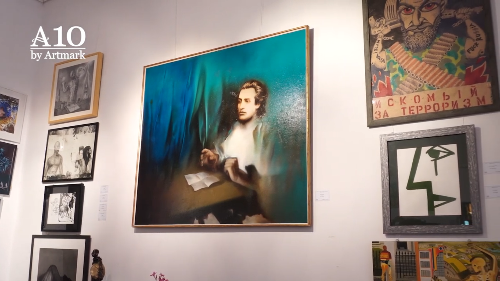 Brauner, Țuculescu și Paul Neagu, la licitația „Collecting Now” de la Artmark, pe 23 septembrie
