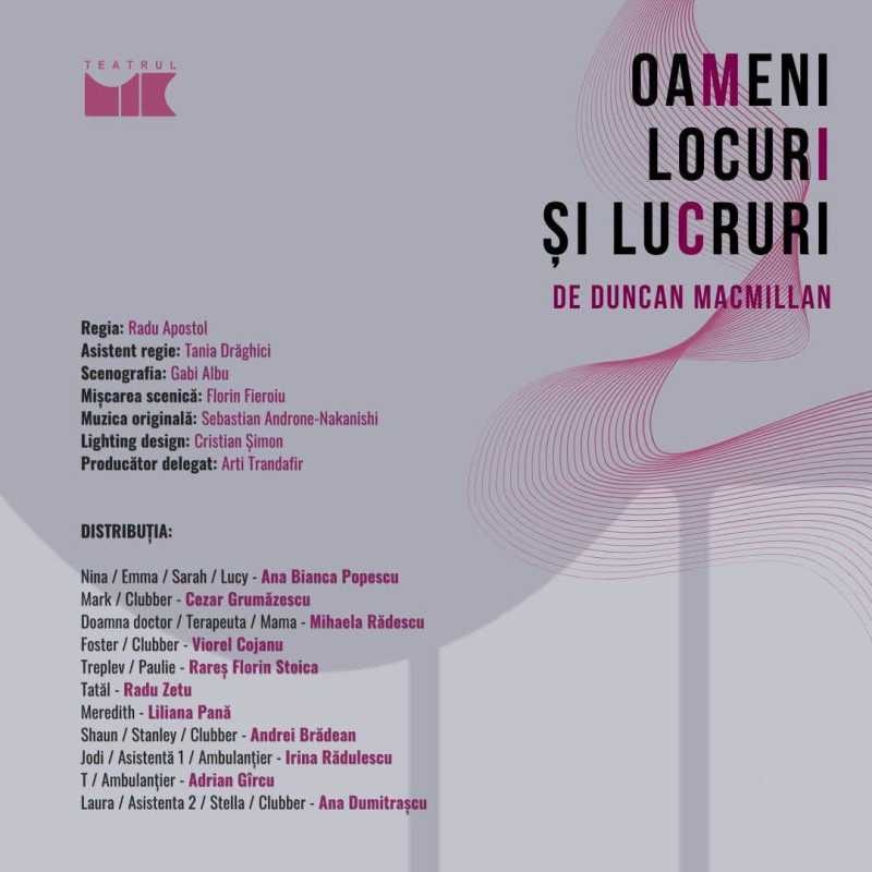 Teatrul Mic deschide stagiunea cu „Oameni, locuri și lucruri”, o incursiune în iluziile scenei