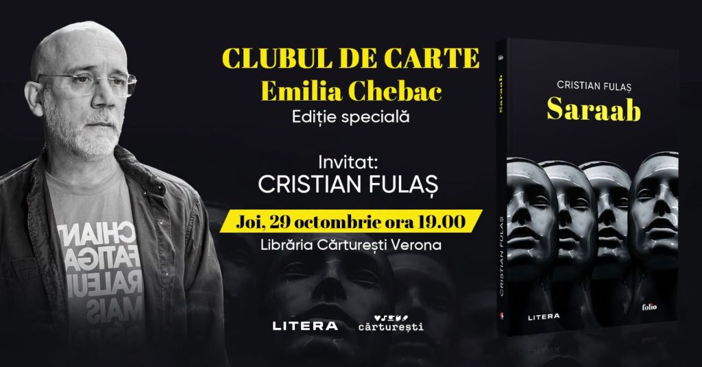 Cristian Fulaș lansează „Saraab”, romanul care încheie trilogia începută cu „Fâșii de rușine”: „Textul devine un miraj”
