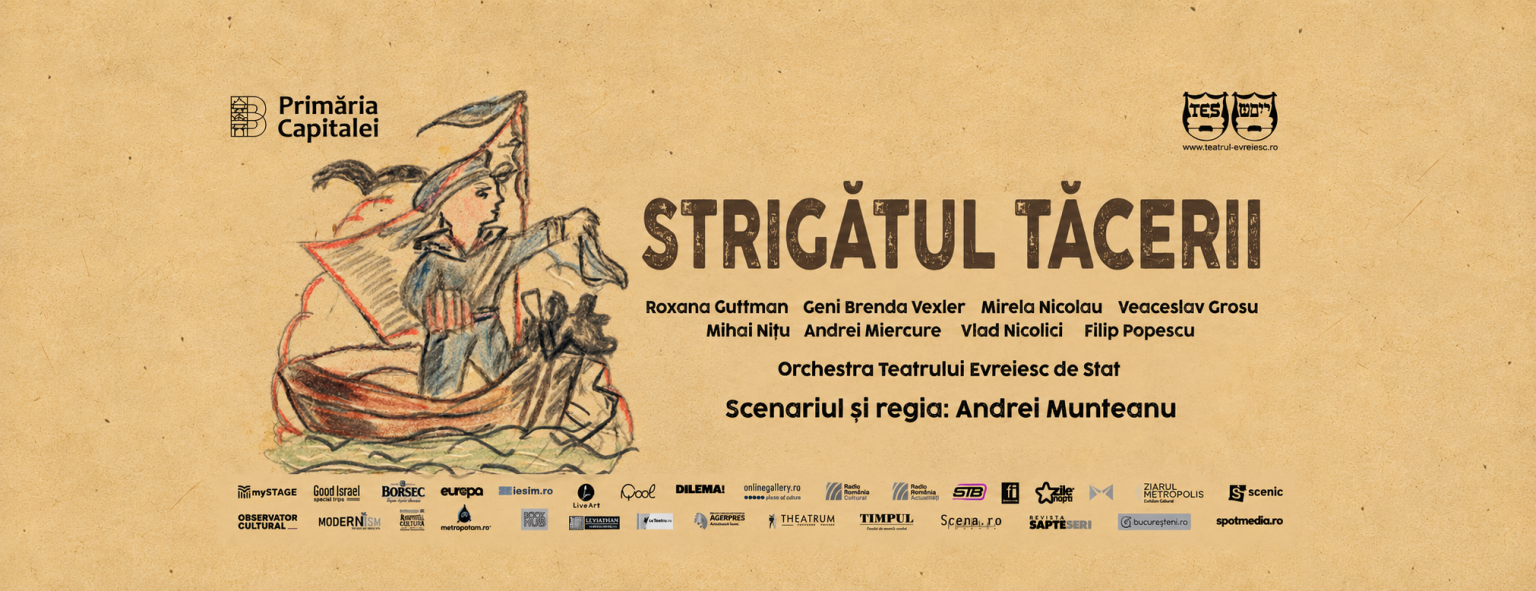 „Strigătul Tăcerii”, la Teatrul Evreiesc de Stat: poveștile a opt copii care au trăit Holocaustul, de Ziua Comemorării Victimelor